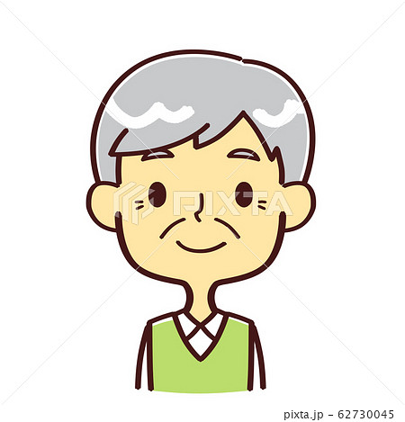 おじいちゃん 笑顔のイラスト素材 おじいちゃん 笑顔のイラスト素材