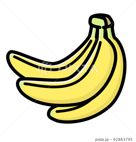 食材 可愛い フルーツ バナナの房のイラスト素材