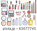 メイク道具 おしゃれ セット スウォッチ 柄パターン イラストのイラスト素材