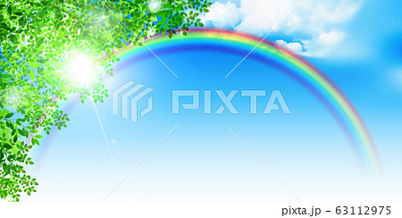 虹のイラスト素材集 ピクスタ