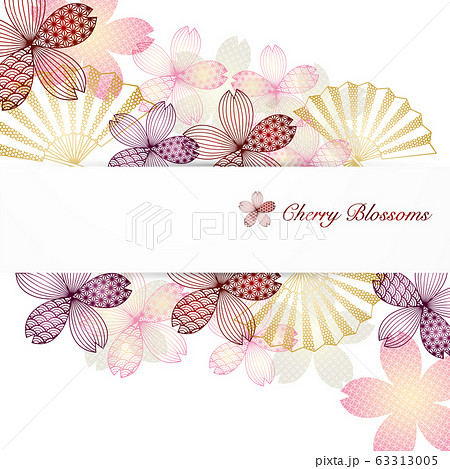 和柄 桜 背景 和風のイラスト素材