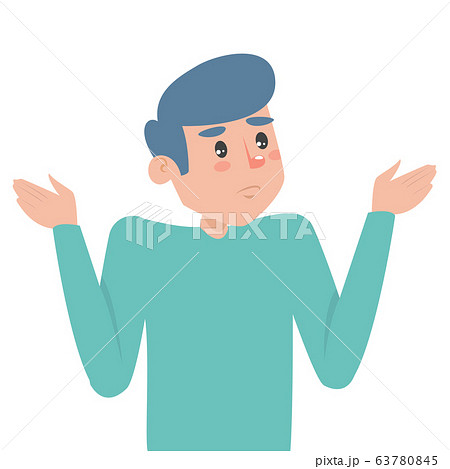 肩をすくめるのイラスト素材