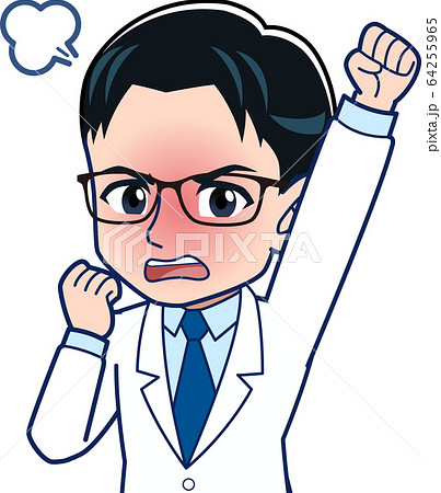 医師 医者 若い イケメンのイラスト素材