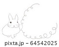 リアルかわいいうさぎの線画のイラスト素材