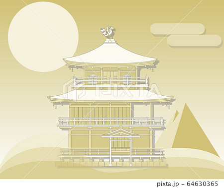 京都 金閣寺 ペーパークラフト風のイラスト素材