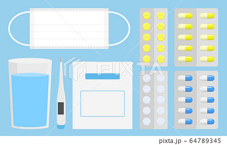 風邪薬のイラスト素材