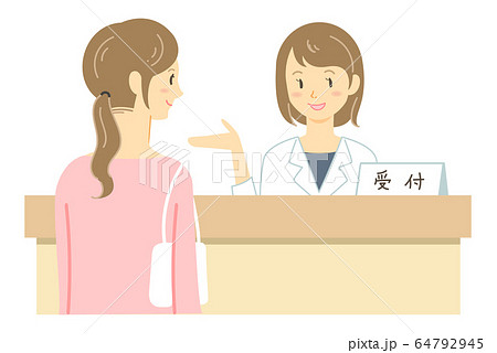 病院の受付窓口など 刺繍絵 見本 Shoreclubwisconsin Com