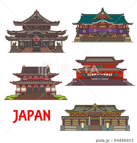 日光東照宮のイラスト素材