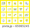 かわいいゲームアイコンのイラスト素材 かわいいゲームアイコンのイラスト素材