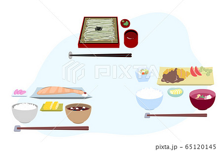 栄養バランスのイラスト素材