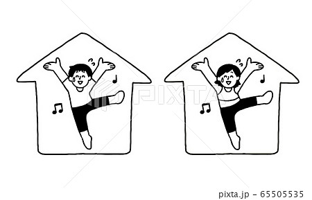 エアロビのイラスト素材