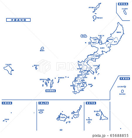 沖縄県地図の写真素材