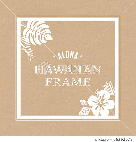 ハワイアンのイラスト素材