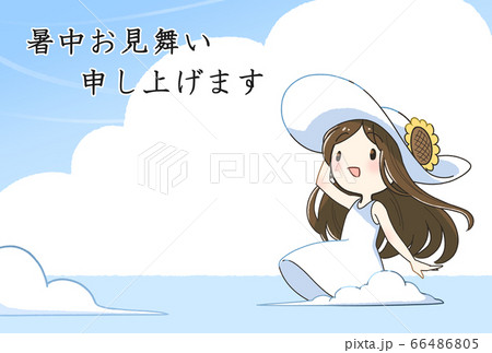 暑中見舞い 夏 女の子 さわやか ワンピース ひまわりのイラスト素材