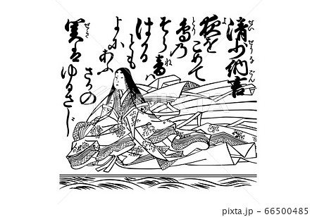 清少納言のイラスト素材