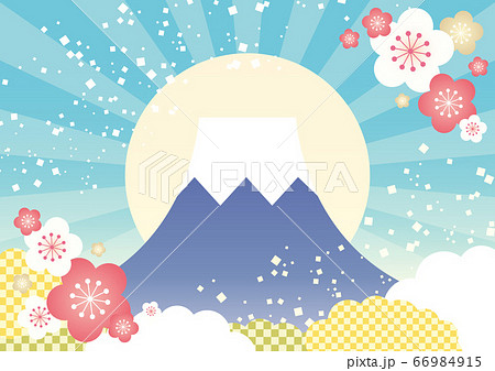 年賀状 初日の出 富士山 紙吹雪のイラスト素材