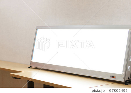 シャーカッセンの写真素材 - PIXTA