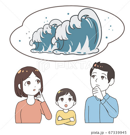 防災会議のイラスト素材