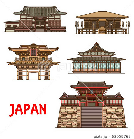 杉本寺のイラスト素材