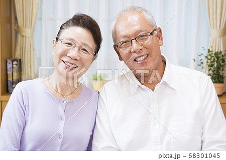 Amateur Mature Asian couple