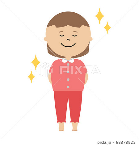 自慢げのイラスト素材