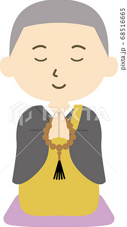 五条袈裟のイラスト素材