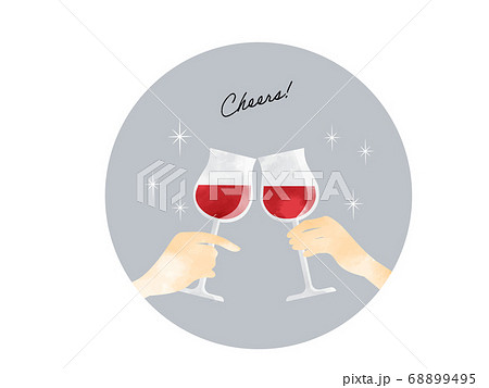 赤ワイン 乾杯 ワイン イラストのイラスト素材