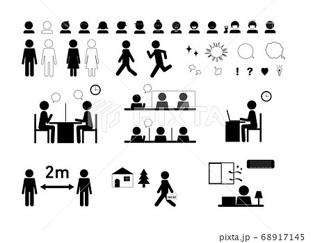 モノクロ 商談 アイコン ピクトのイラスト素材