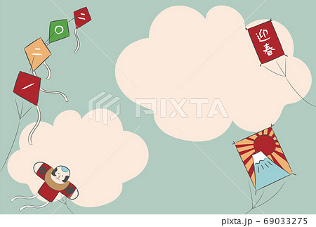 凧 凧揚げのイラスト素材集 ピクスタ