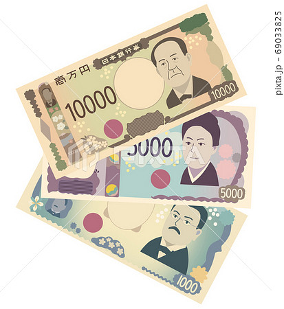 1万円札のイラスト素材