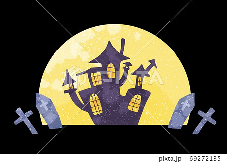 Moonのイラスト素材 Pixta