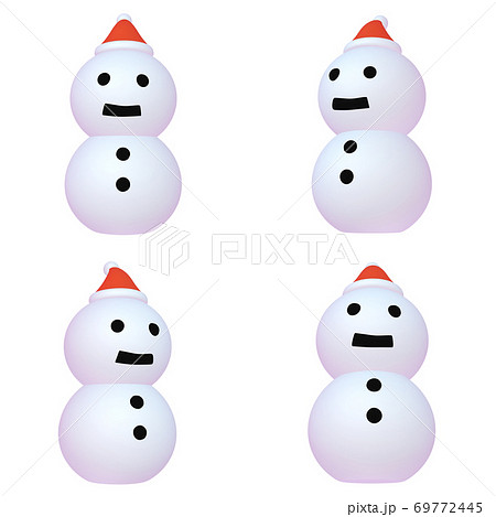 赤白帽のイラスト素材