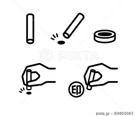 印判のイラスト素材