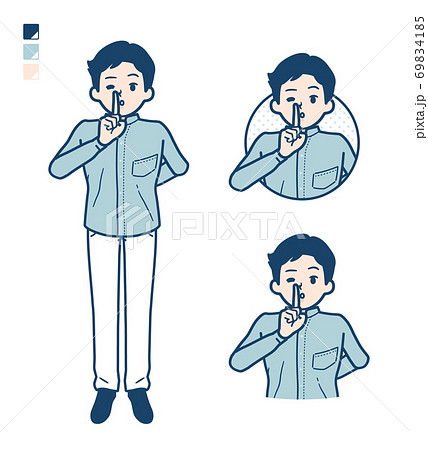 内緒のイラスト素材