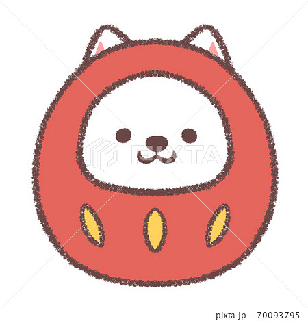 犬だるまのイラスト素材