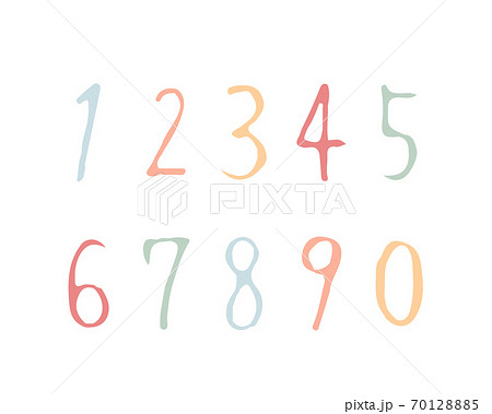 数字 筆文字 文字 1のイラスト素材