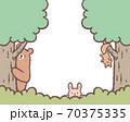 木と草と動物と小鳥のフレーム2のイラスト素材 [70375337] - PIXTA