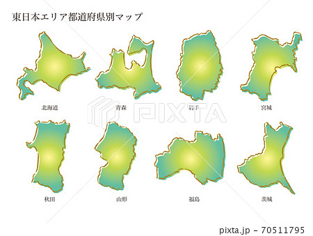 日本地図 日本 地図 手書きのイラスト素材