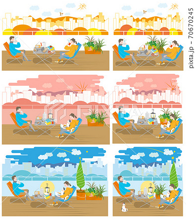 日用品のイラスト素材集 ピクスタ