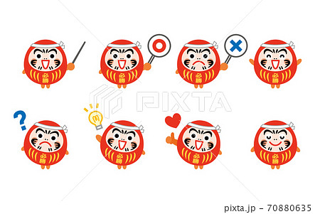 はちまきのイラスト素材