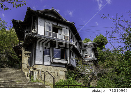 ポートボールの写真素材