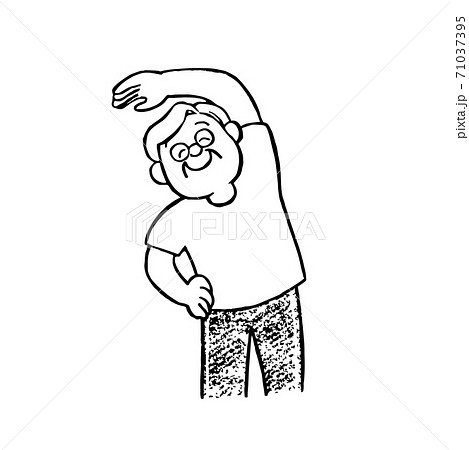 体操するおじいさんのイラスト素材