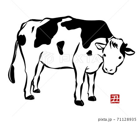 水墨画の写真素材