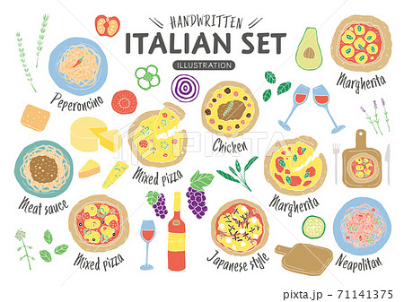 イタリア料理 イタリアン のイラスト素材集 ピクスタ