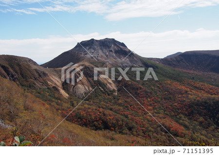 Mount Nasu Photos