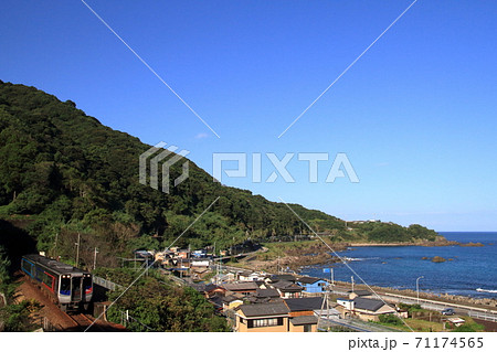 アンパンマン列車の写真素材