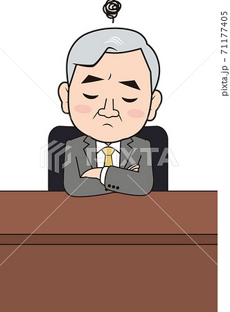 社長のイラスト素材