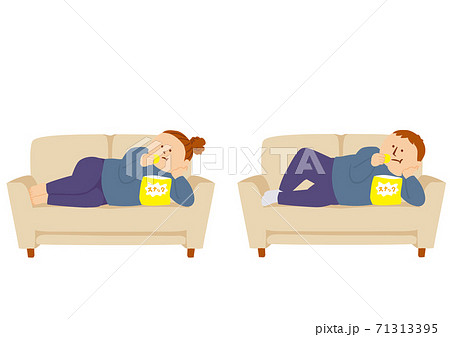 だらけるのイラスト素材