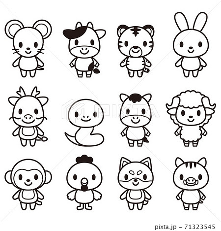 ベクター モノクロ 塗り絵 ひつじのイラスト素材 ベクター モノクロ 塗り絵 ひつじのイラスト素材