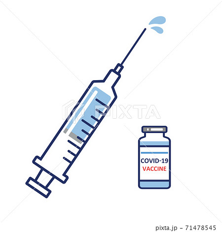 ベクター ワクチン 予防接種 注射の写真素材